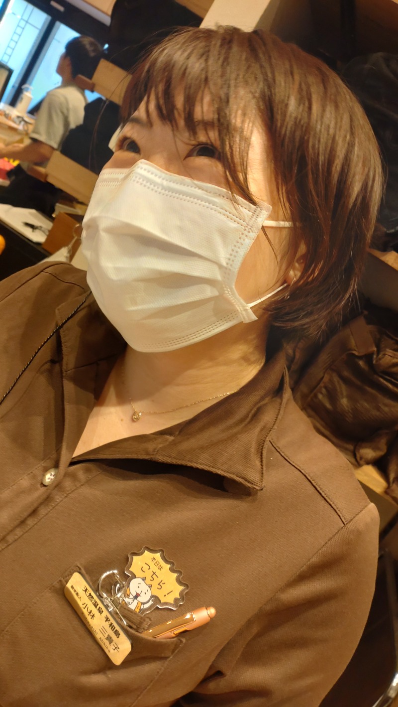 じゅんちさんの天然温泉 平和島のサ活写真