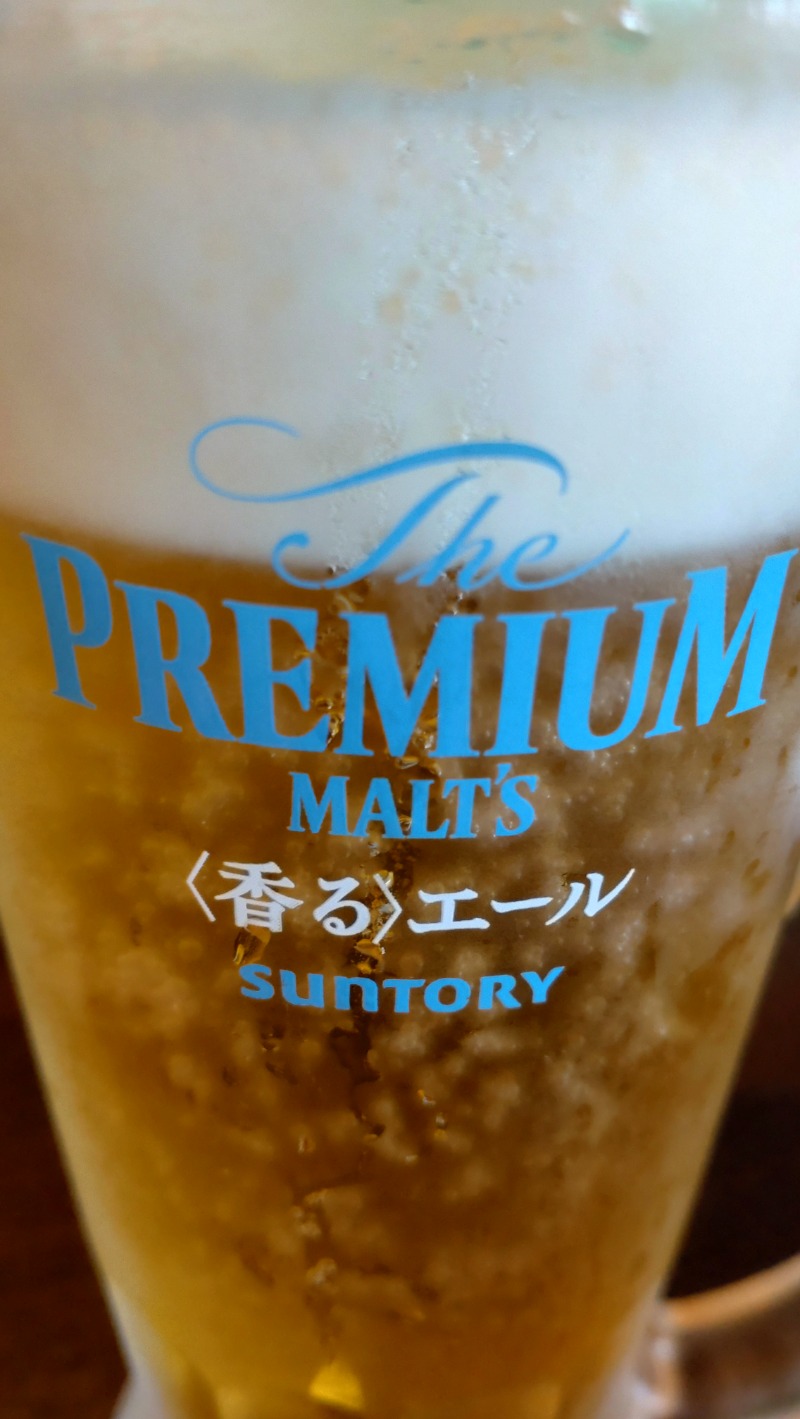 じゅんちさんのファンタジーサウナ&スパおふろの国のサ活写真