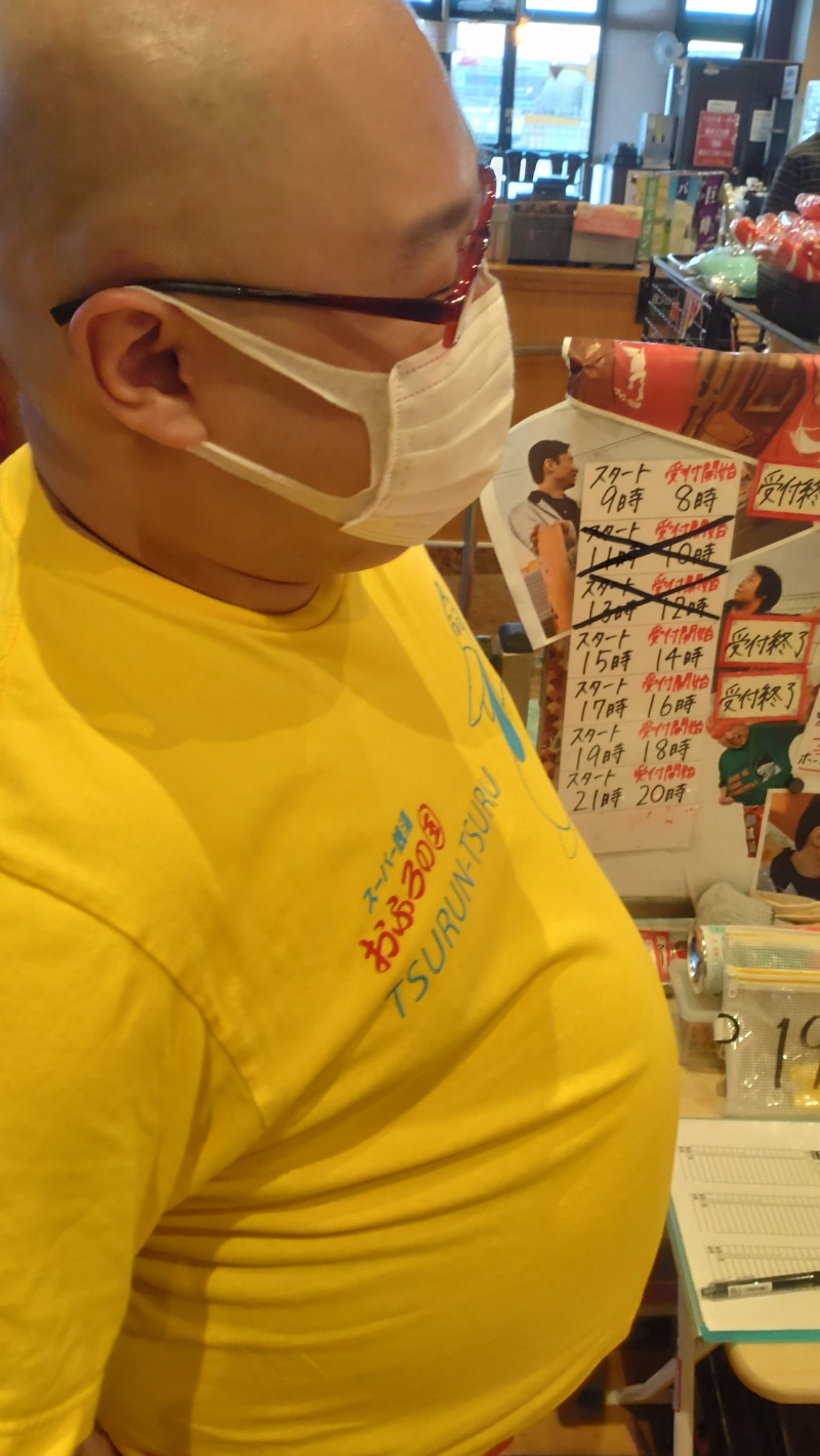 じゅんちさんのファンタジーサウナ&スパおふろの国のサ活写真