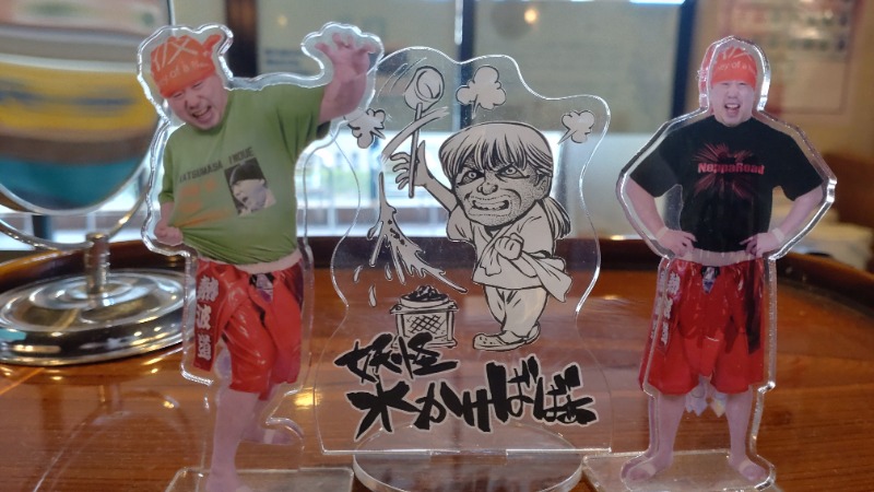 じゅんちさんのファンタジーサウナ&スパおふろの国のサ活写真