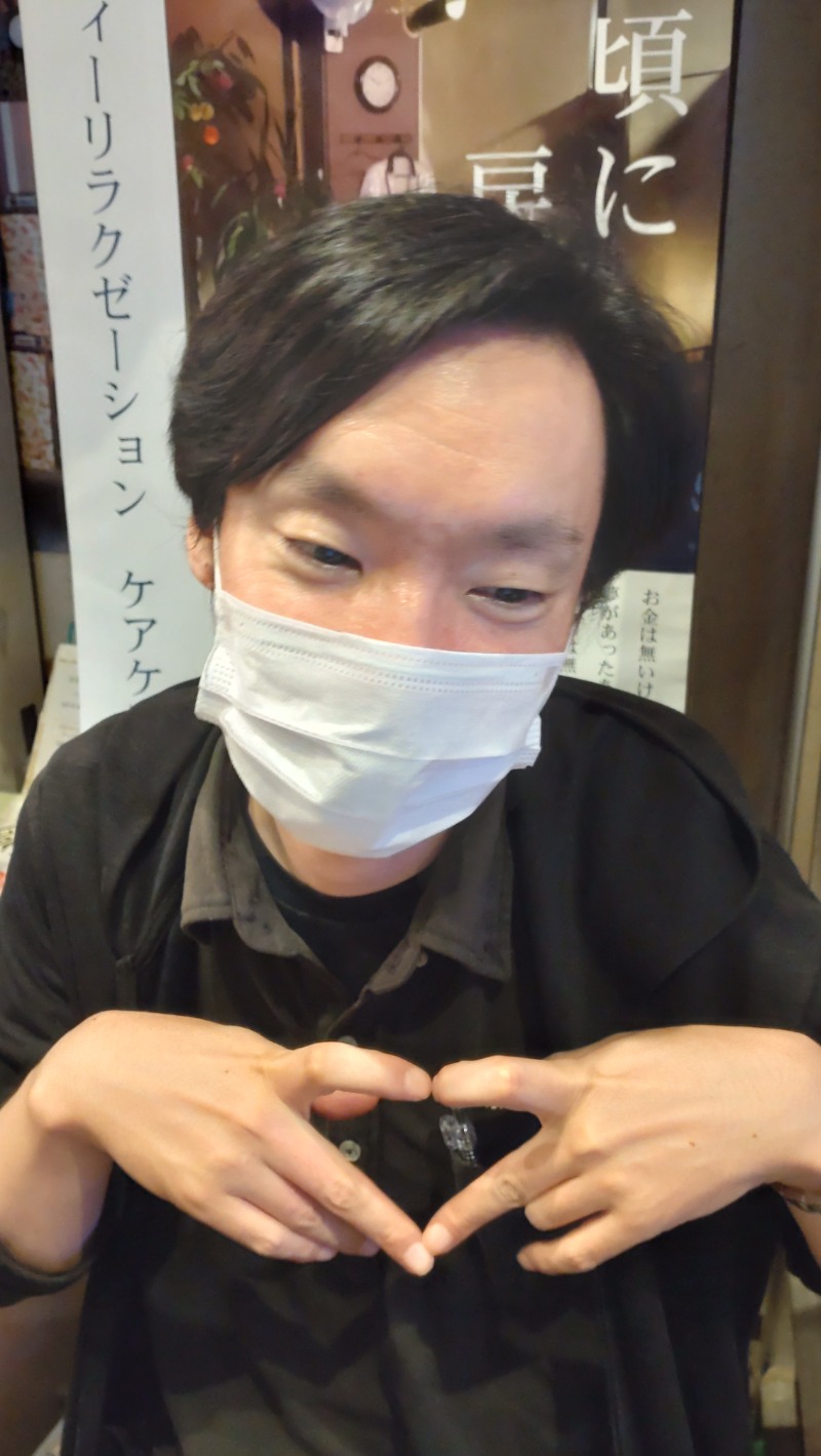 じゅんちさんのファンタジーサウナ&スパおふろの国のサ活写真