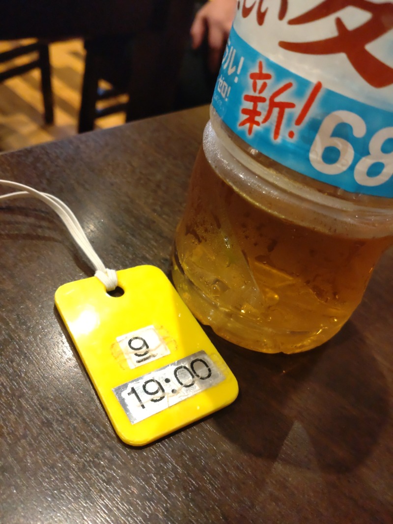 じゅんちさんのファンタジーサウナ&スパおふろの国のサ活写真