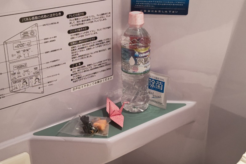 異国のTOPおっさんさんの神戸サウナ&スパのサ活写真