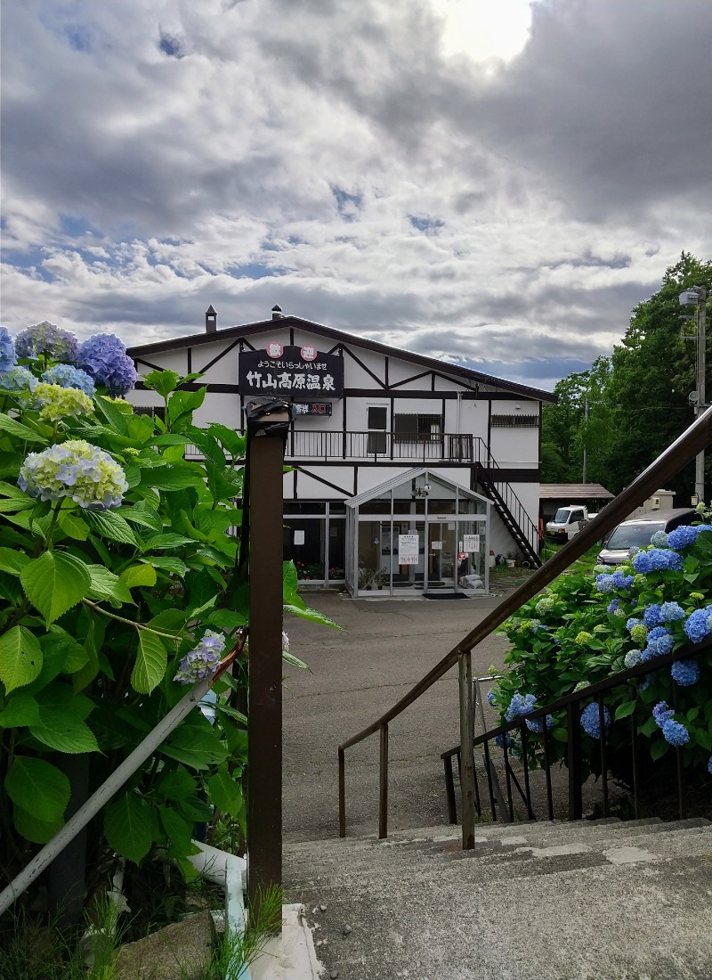 閻魔さんの竹山高原温泉 (竹山高原ホテル)のサ活写真