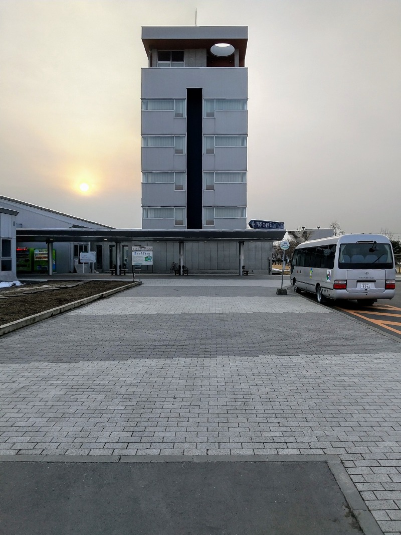 閻魔さんの道の駅 むかわ四季の館のサ活写真