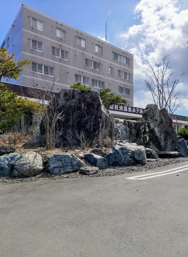 閻魔さんの虎杖浜温泉ホテル (Kojohama Spa Hotel)のサ活写真