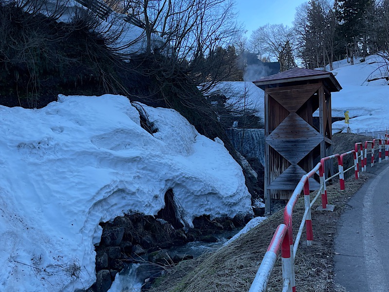 snb9さんのナステビュウ湯の山のサ活写真