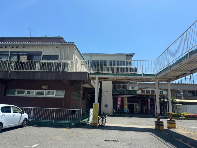 黒猫のうるるさんの足利鹿島園温泉のサ活写真