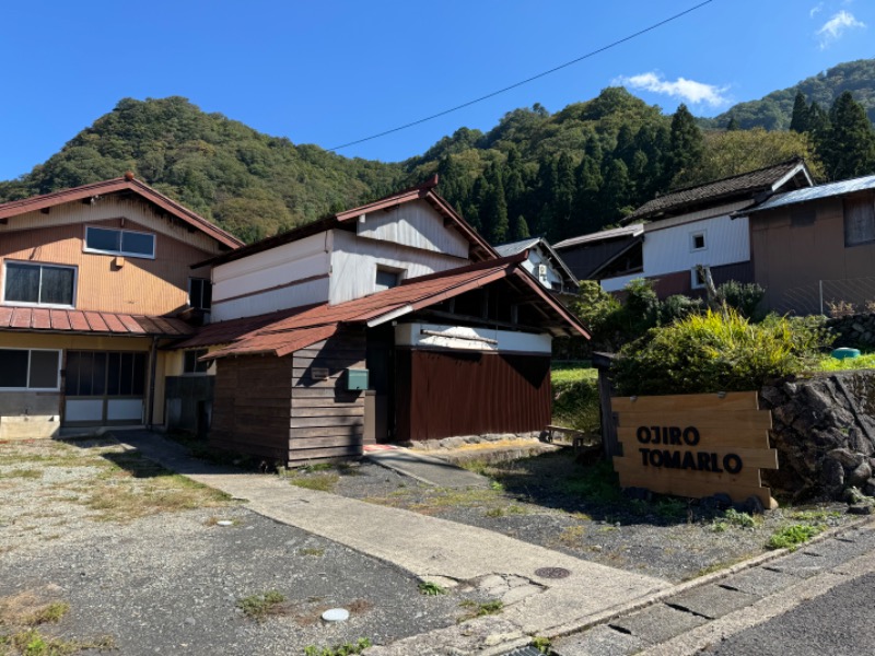 黒猫のうるるさんのOJIROTOMARLOのサ活写真