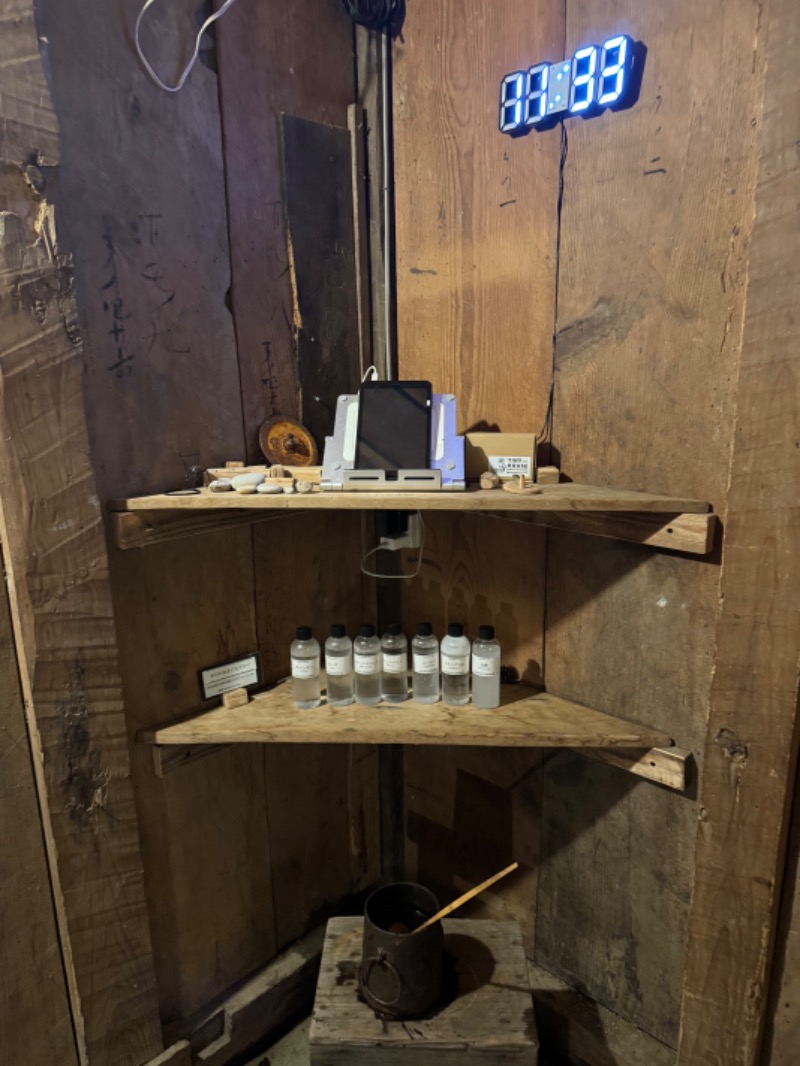 黒猫のうるるさんのOJIROTOMARLOのサ活写真