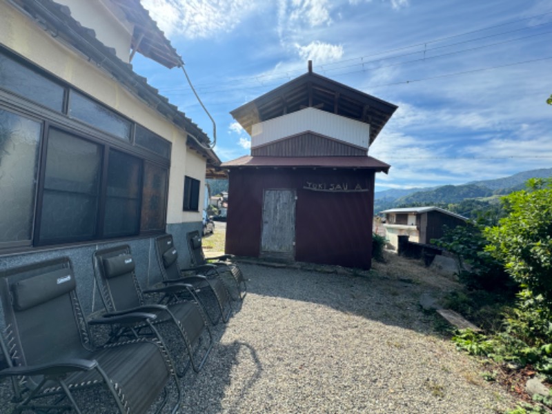 黒猫のうるるさんのOJIROTOMARLOのサ活写真