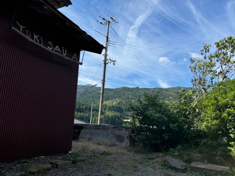 黒猫のうるるさんのOJIROTOMARLOのサ活写真