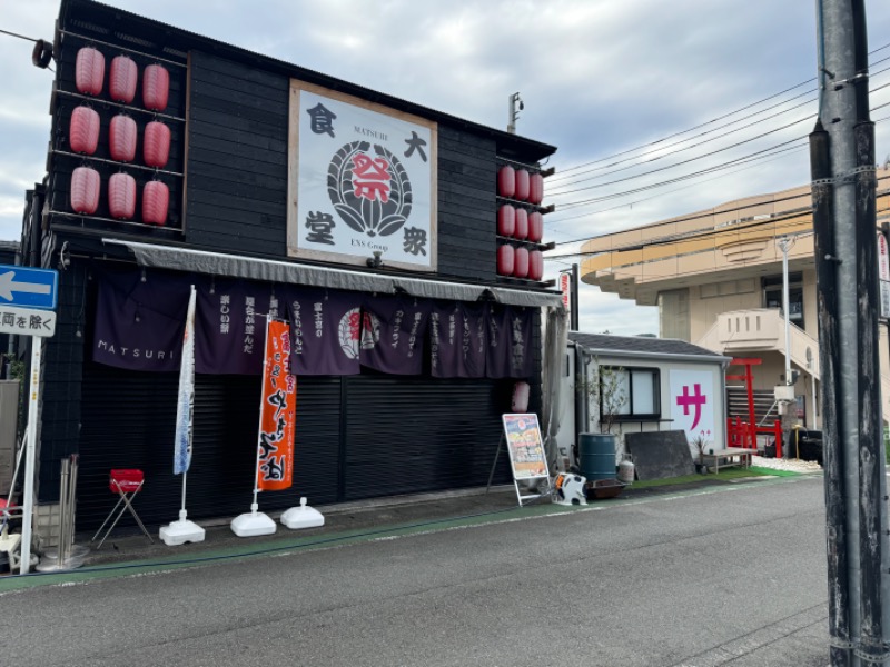 黒猫のうるるさんのFUJIYAMA SAUNA倶楽部のサ活写真