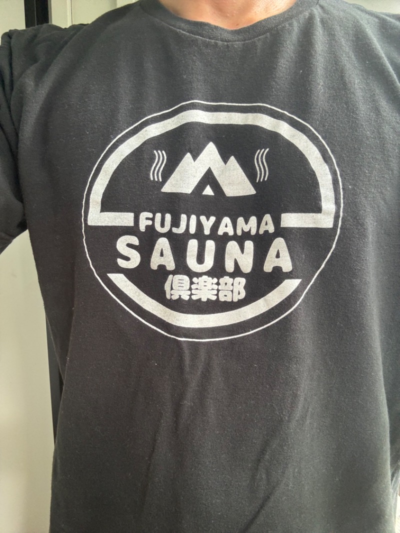 黒猫のうるるさんのFUJIYAMA SAUNA倶楽部のサ活写真