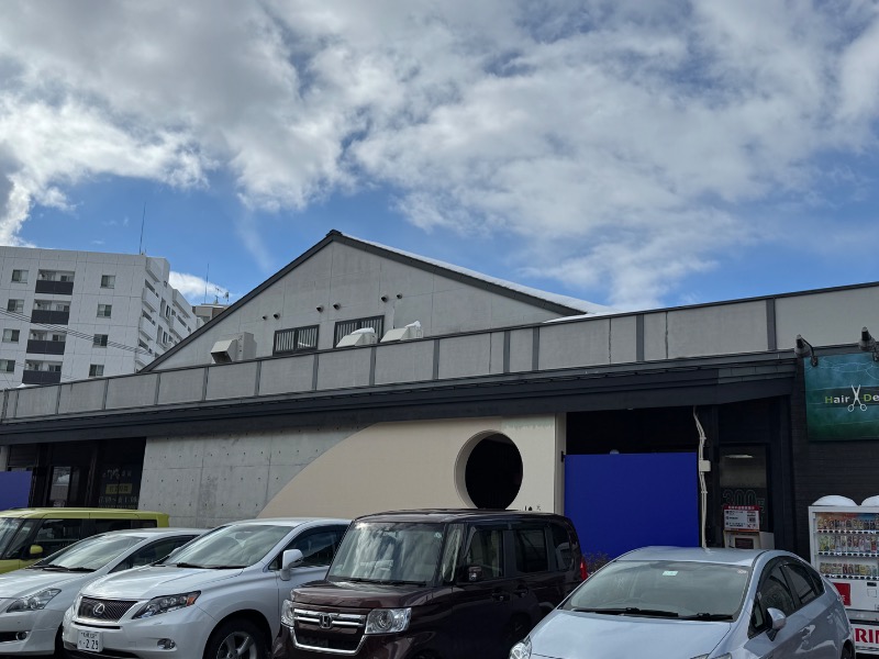 黒猫のうるるさんの北のたまゆら 桑園のサ活写真