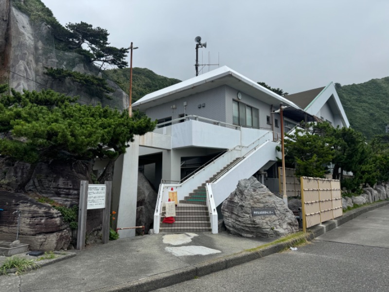 黒猫のうるるさんの神津島温泉保養センターのサ活写真