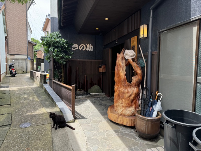 黒猫のうるるさんのKINOSUKE  日間賀島 島のサウナのサ活写真