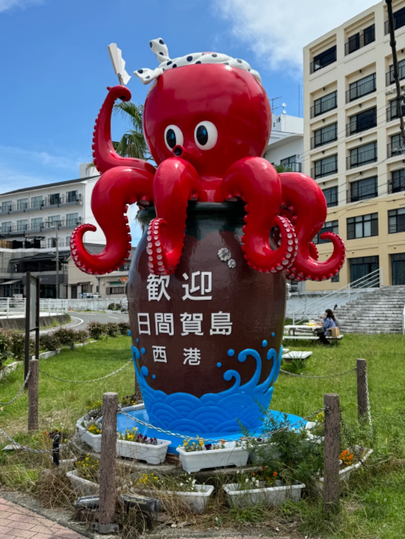 黒猫のうるるさんのKINOSUKE  日間賀島 島のサウナのサ活写真