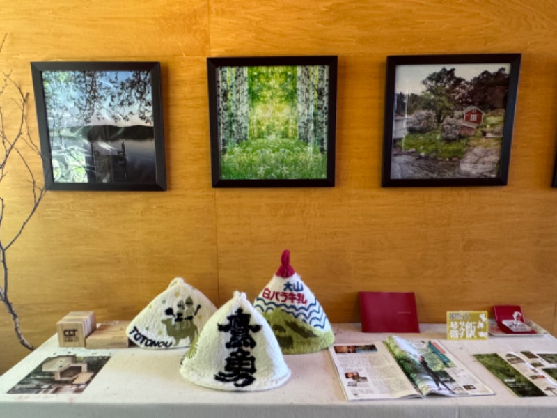 黒猫のうるるさんのNature Sauna(大山隠岐国立公園内・一向平キャンプ場)のサ活写真