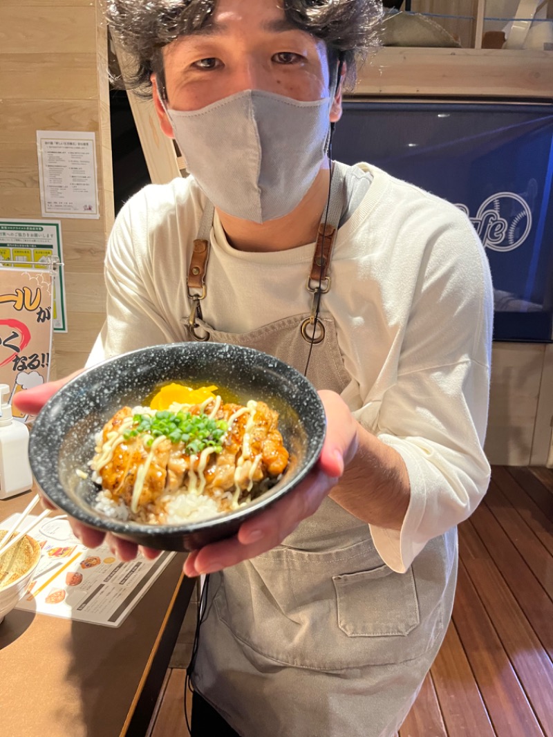 TANIさんのおふろcafé ハレニワの湯のサ活写真