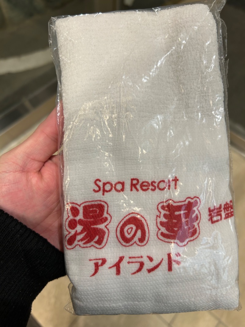 SPDさんの湯の華アイランドのサ活写真