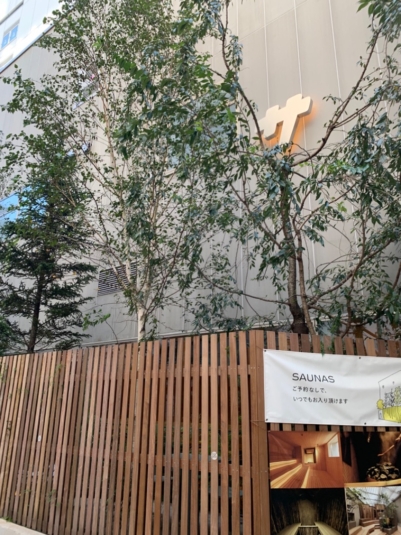 KJさんの渋谷SAUNASのサ活写真