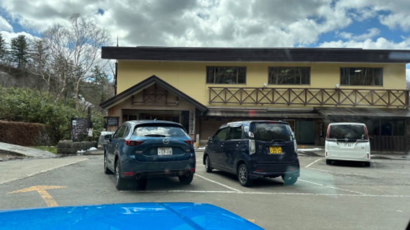 とむさん北海道車中泊さんの後生掛温泉のサ活写真