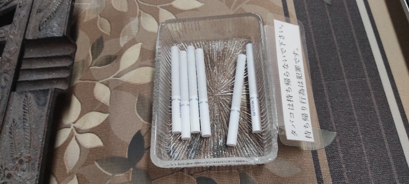 ひょいさんの玉の湯のサ活写真