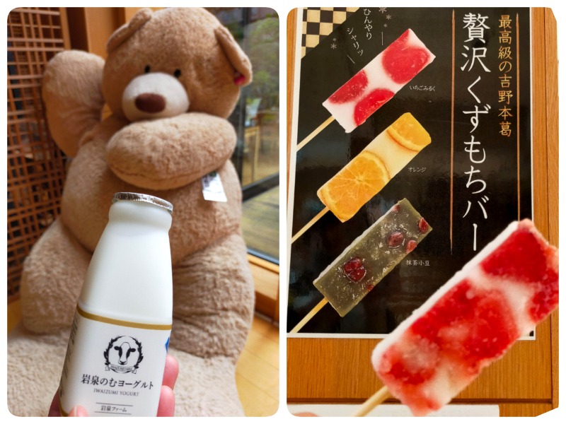 chico🔥🌶さんの綱島源泉 湯けむりの庄のサ活写真