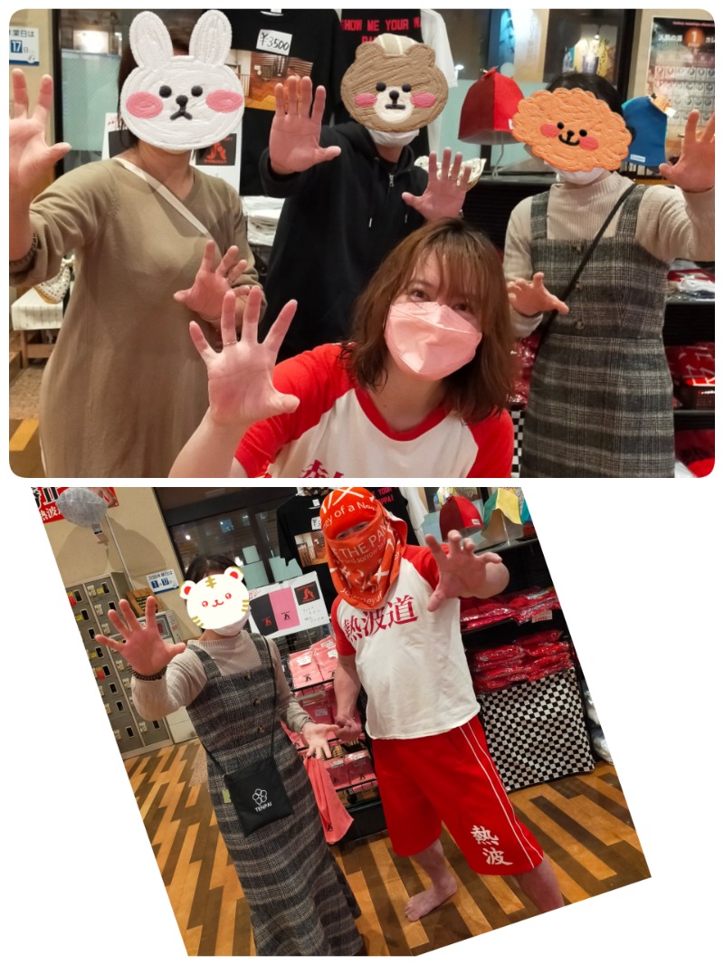 chico🔥🌶さんのファンタジーサウナ&スパおふろの国のサ活写真
