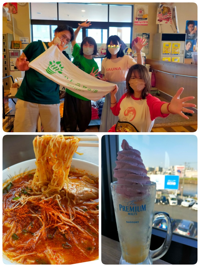 chico🔥🌶さんのファンタジーサウナ&スパおふろの国のサ活写真