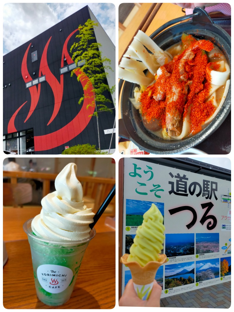 chico🔥🌶さんの山梨泊まれる温泉 より道の湯のサ活写真