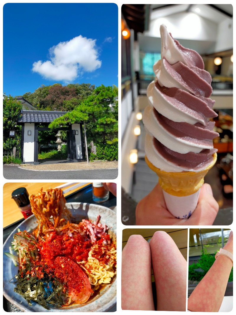 chico🔥🌶さんの多摩境天然温泉 森乃彩のサ活写真