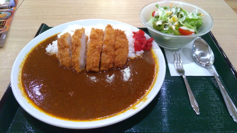 まことさんのおふろの王様 大井町店のサ活写真