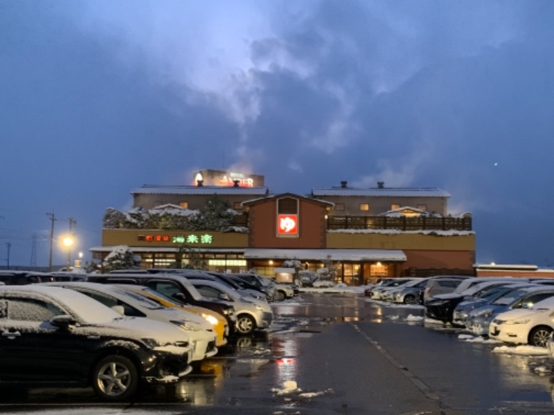 かつやさんの湯来楽 砺波店のサ活写真