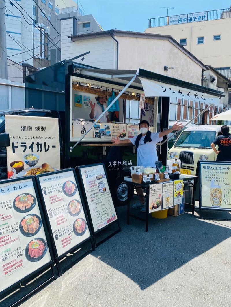 ♨️ふじふじ♨️さんのSaunaLab Kanda (サウナラボ神田)のサ活写真