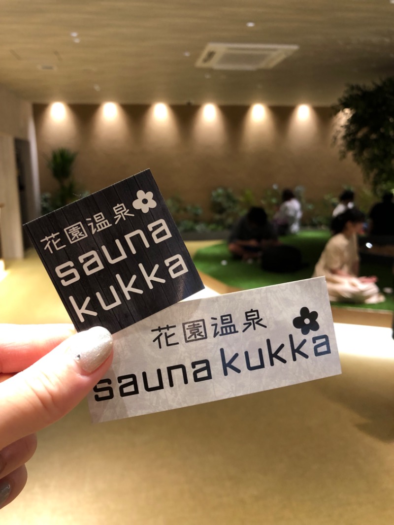 鳥さんの花園温泉 sauna kukkaのサ活写真