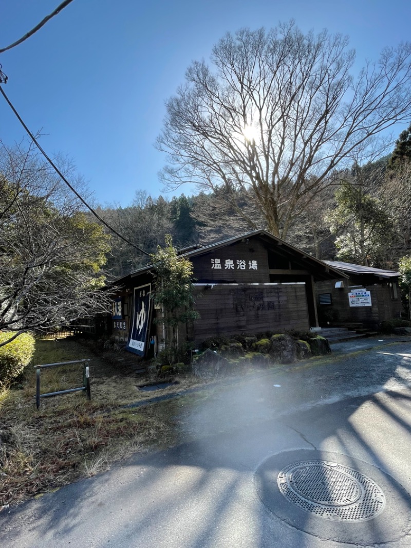 虫親父さんの富嶽の湯 ドーミーイン三島のサ活写真