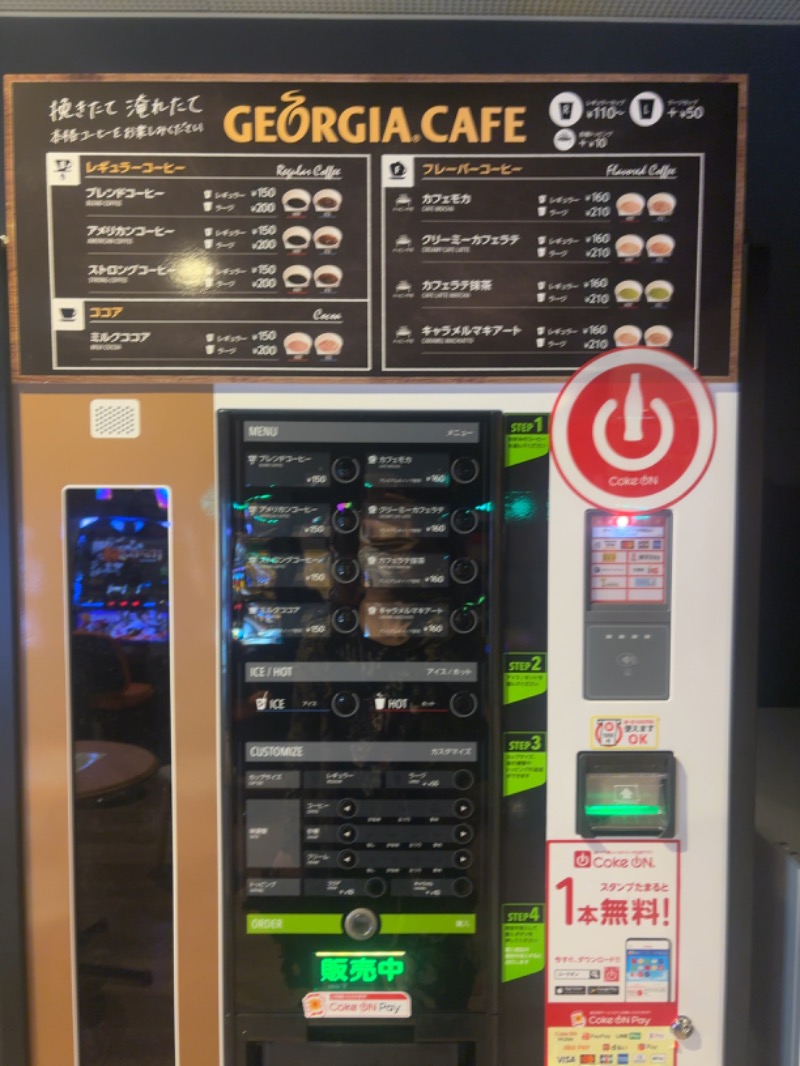 タックソ【多糞】さんのザ・センチュリオンサウナレスト&ステイ札幌のサ活写真