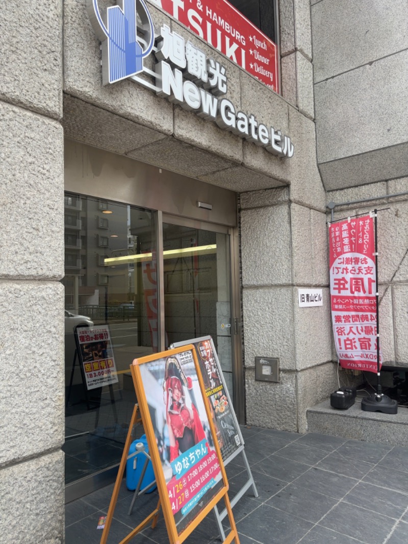タックソ【多糞】さんのザ・センチュリオンサウナレスト&ステイ札幌のサ活写真