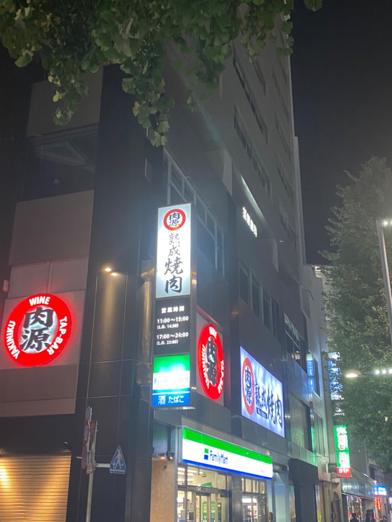 SUN37さんのオールドルーキーサウナ六本木通り店のサ活写真