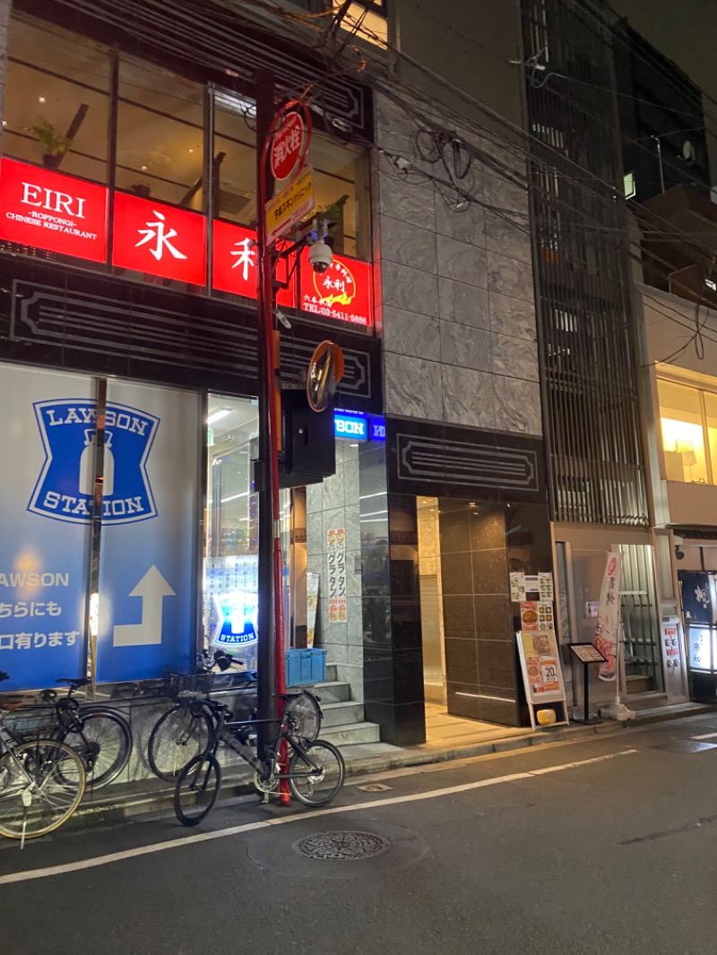 SUN37さんのオールドルーキーサウナ六本木通り店のサ活写真