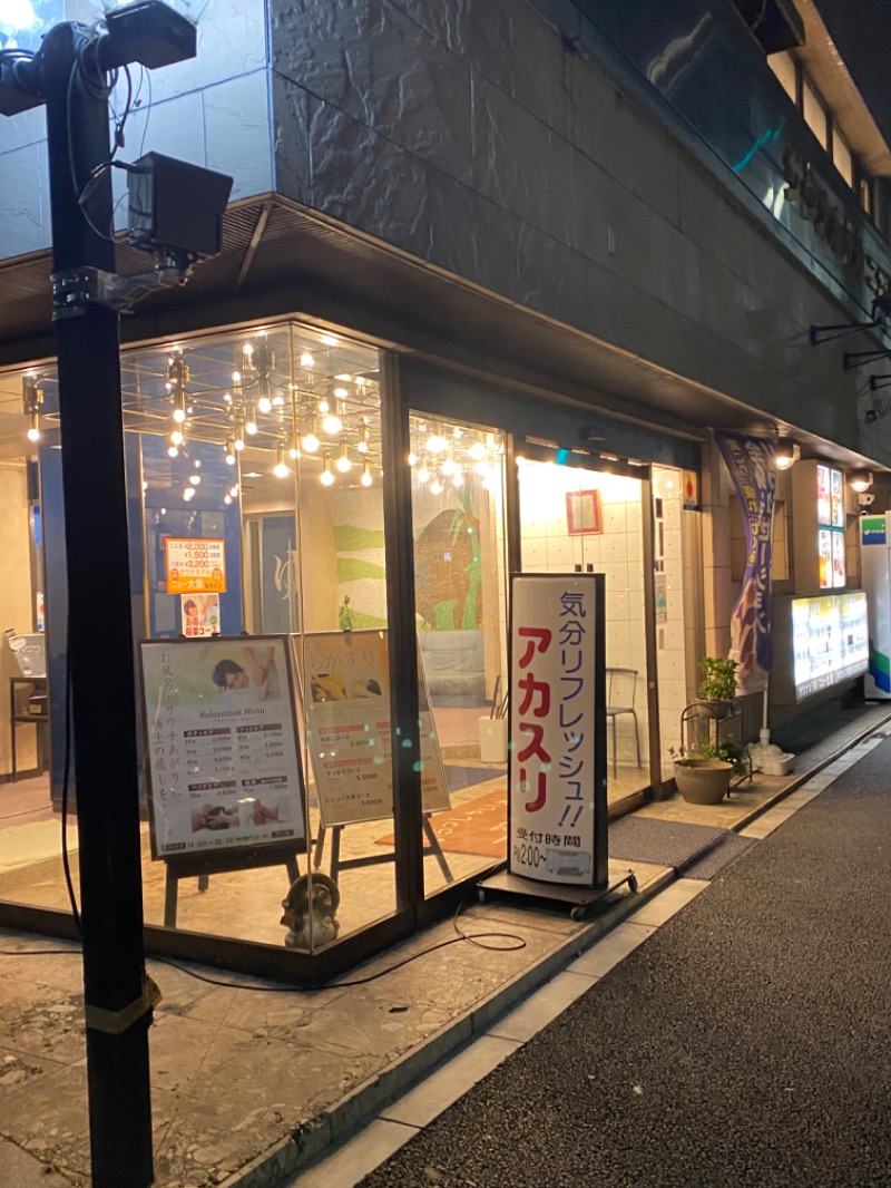 SUN37さんのサウナセンター稲荷町(旧サウナホテルニュー大泉 稲荷町店)のサ活写真