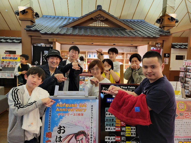 ジュンペイさんとカリメロくんさんの源泉掛け流し温泉久留米 游心の湯のサ活写真