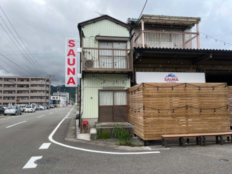 john smithさんのSAUNA グリンピアのサ活写真