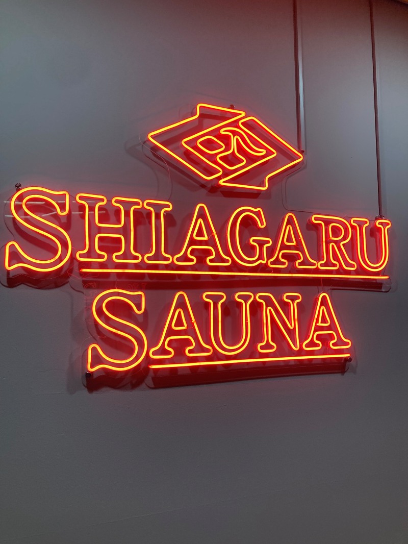 DDさんのSHIAGARU SAUNA 福岡 天神のサ活写真