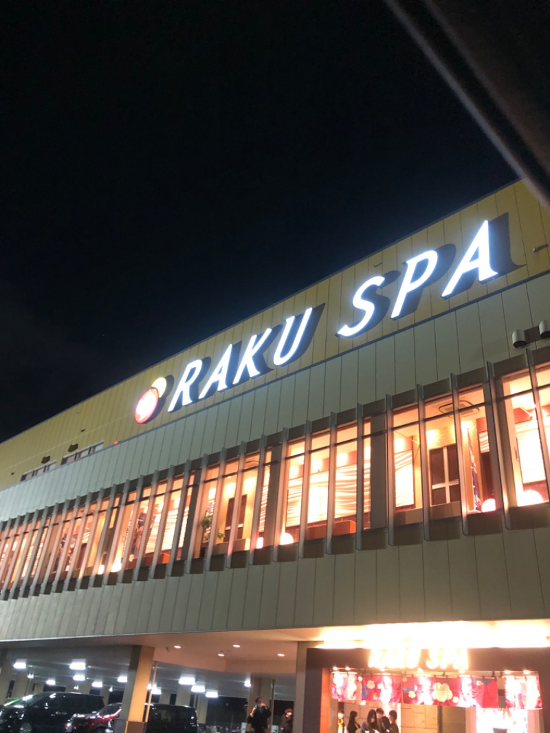 とりっぷぎたぁさんのRAKU SPA 鶴見のサ活写真