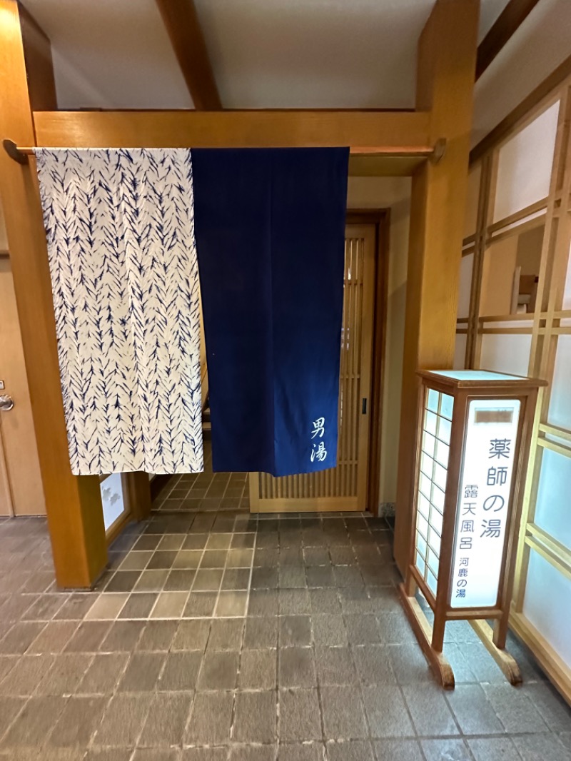 mizuhoさんの小川屋のサ活写真