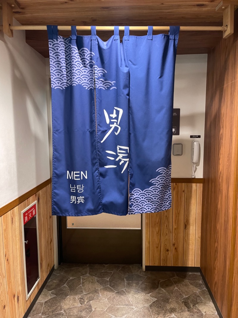 mizuhoさんの石狩の湯 ドーミーインPREMIUM札幌のサ活写真