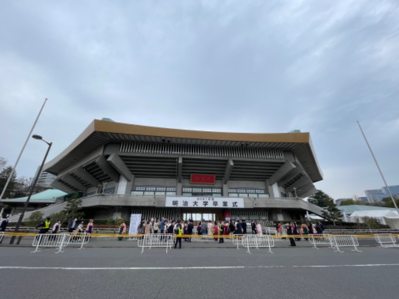 mizuhoさんの東京荻窪天然温泉 なごみの湯のサ活写真